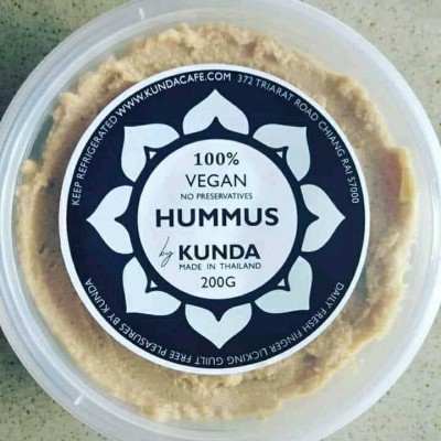 Hummus_kunda.jpg